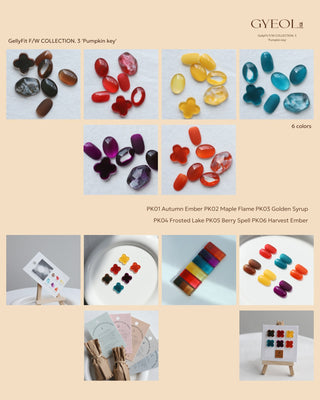 GYEOL PUMPKIN KEY